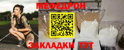 героин Тула