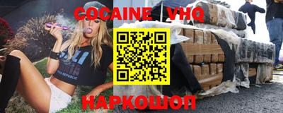 альфа пвп Татарск