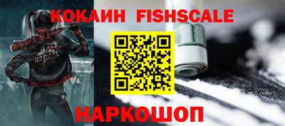 герыч Тверь