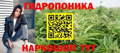 экстази Тулун
