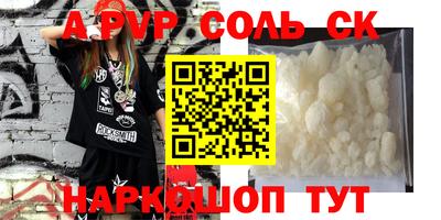 мдпв Тара