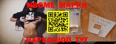 герыч Тверь
