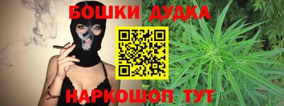 mdma Туймазы