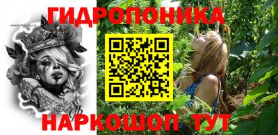 альфа пвп Татарск