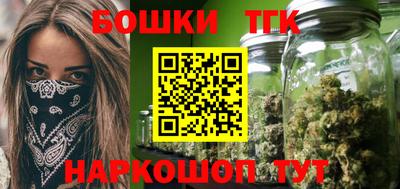 альфа пвп Татарск