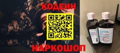 герыч Тверь