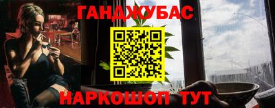 герыч Тверь