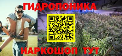 альфа пвп Татарск