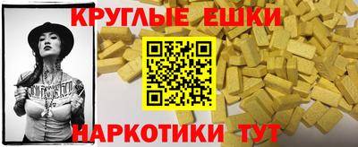 мдпв Тара