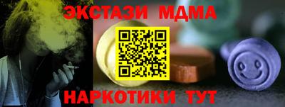 героин Тула