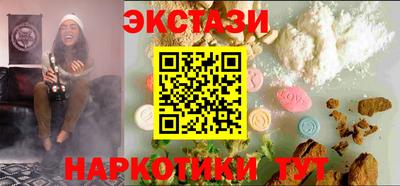 mdma Туймазы