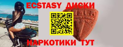 mdma Туймазы