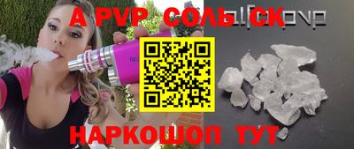 герыч Тверь