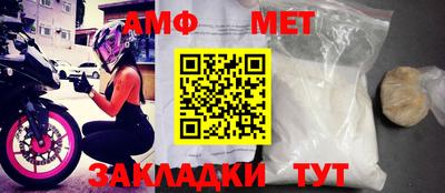мдпв Тара