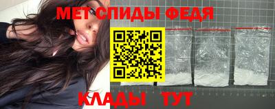герыч Тверь