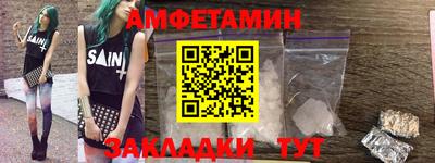 герыч Тверь
