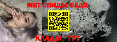 экстази Тулун