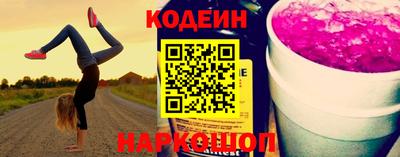 герыч Тверь