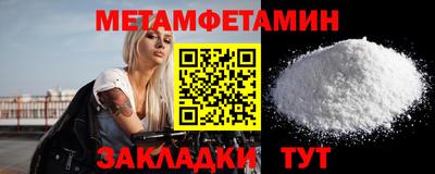 mdma Туймазы