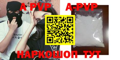 мдпв Тара