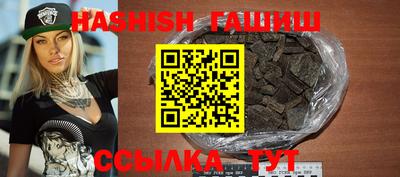 мдпв Тара