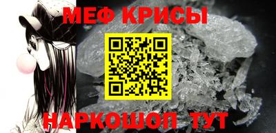 героин Тула
