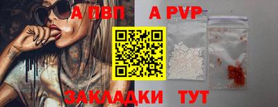 экстази Тулун